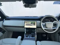 2023 Range Rover Vogue D300 SWB 3L Diesel SUV, photo 8