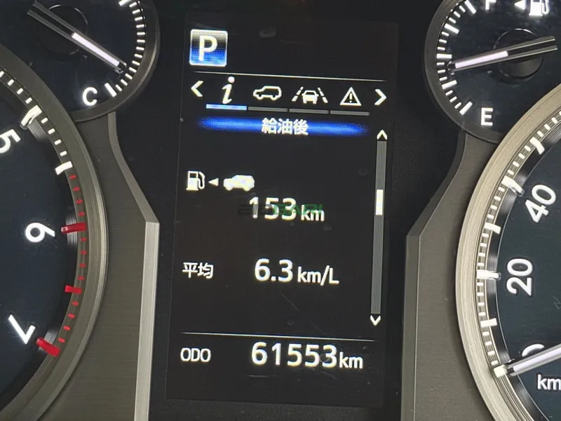 2019 Toyota Land Cruiser Prado Petrol SUV, photo 8