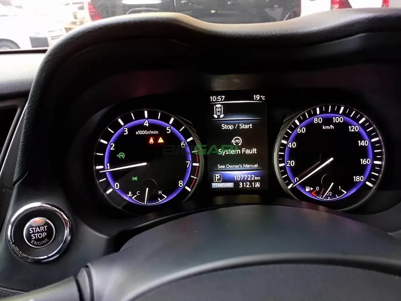 2015 Nissan Skyline 2L Petrol Sedan, photo 4