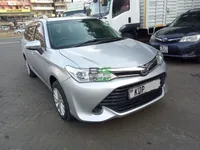 2016 Toyota Fielder Hybrid 1.5L Hybrid, main photo
